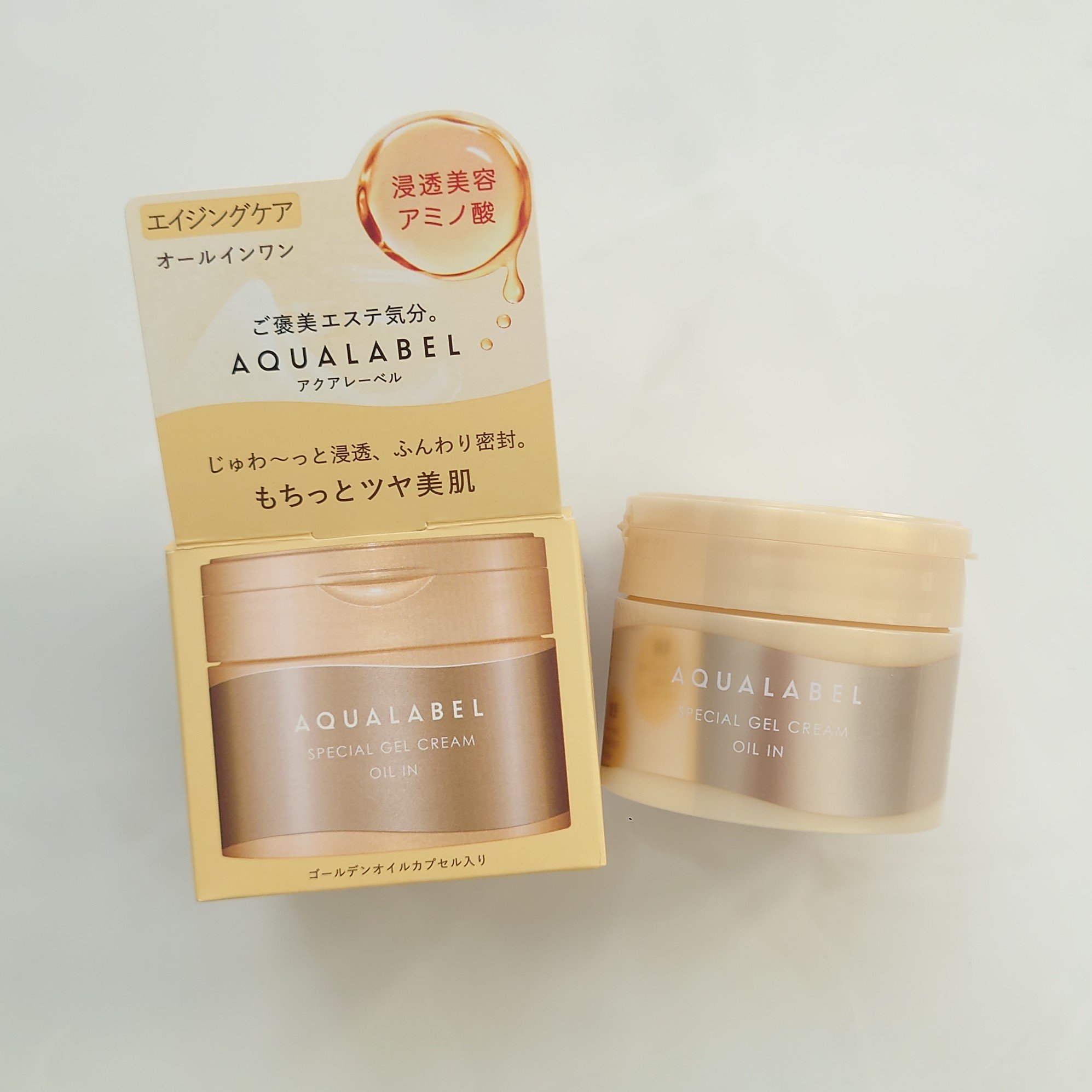 スペシャルジェルクリーム　ＥＸ　（オイルイン）/アクアレーベル/オールインワン化粧品を使ったクチコミ（1枚目）