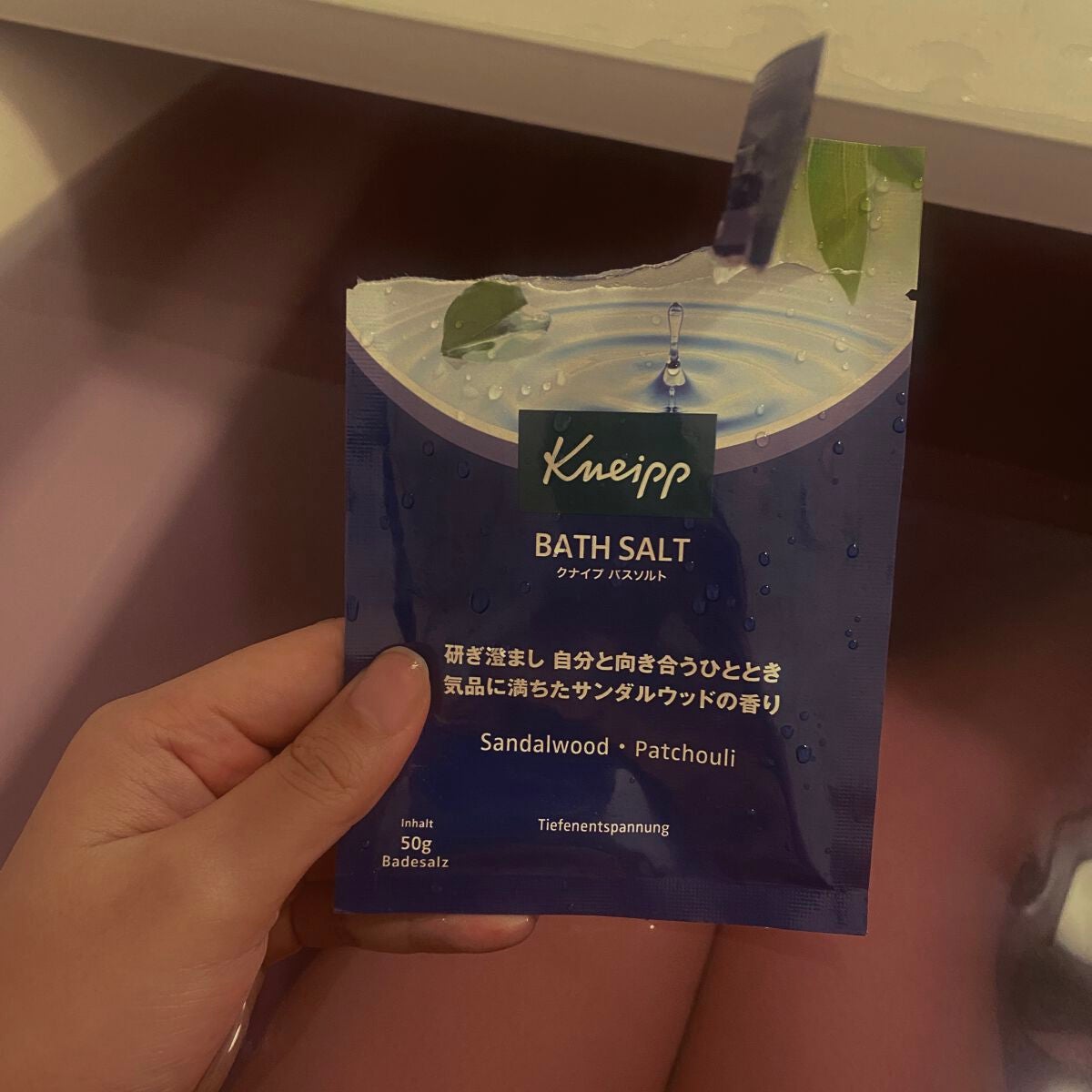 クナイプ バスソルト サンダルウッドの香り/クナイプ/無機塩系入浴剤を使ったクチコミ(1枚目)