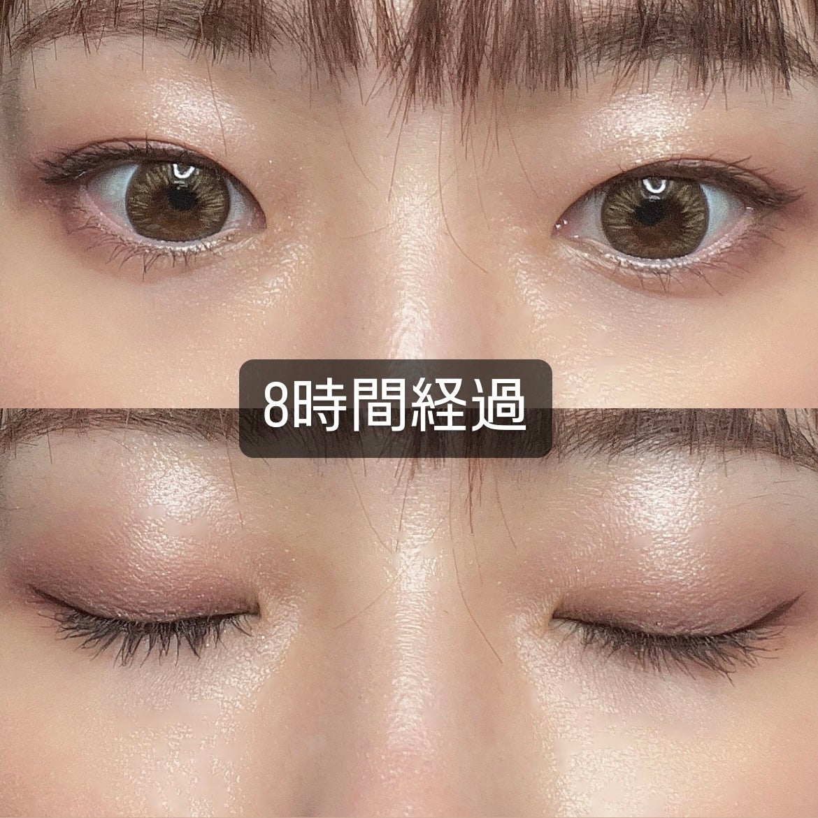 MD インスパイアロングラッシュ カーリングマスカラ/mude/マスカラを使ったクチコミ(4枚目)