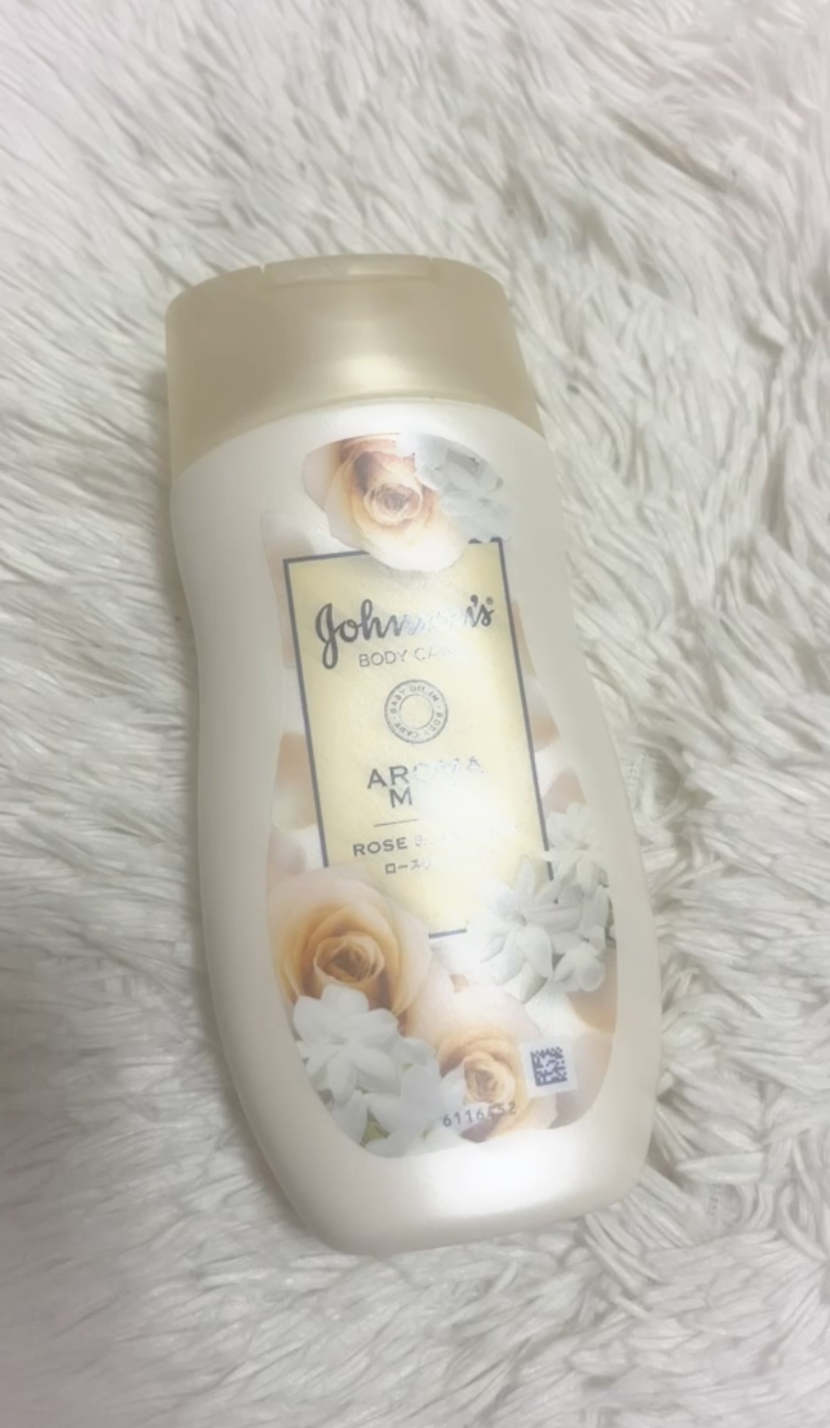 彼氏を虜にする！！

もちもち肌になりたい人におすすめします🙃
香りもいい匂い🙂🙂







#爽やかボディケア 
