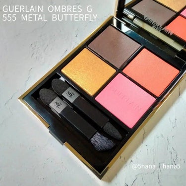 𝙃𝙖𝙣𝙖 フォロバ on LIPS 「·GUERLAINOMBRESG555METALBUTTERF..」（1枚目）