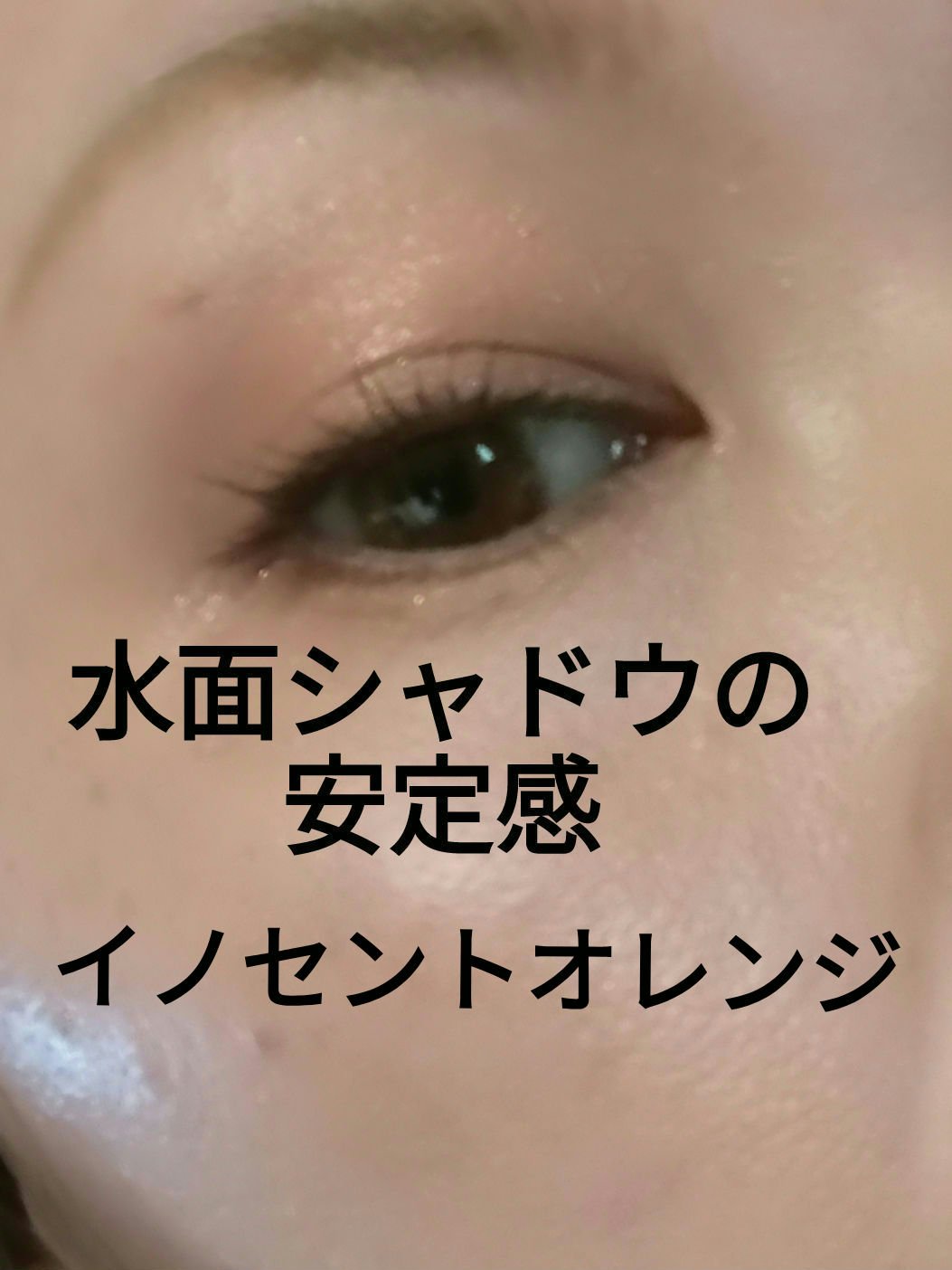 セラムフィット フルカバー グロークッション/ByUR/クッションファンデーションを使ったクチコミ（1枚目）