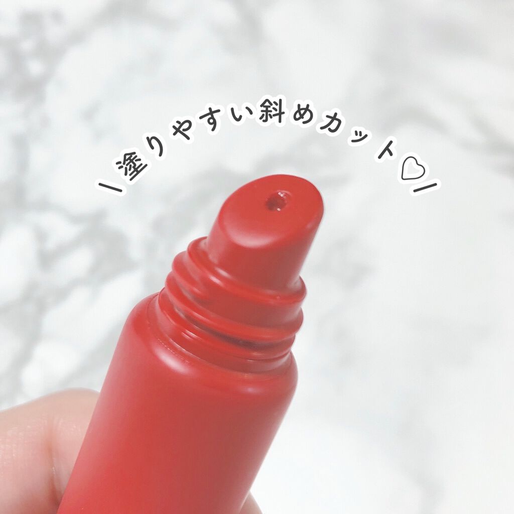 エテュセ リップエディション(グロス)/ettusais/リップグロスを使ったクチコミ（3枚目）