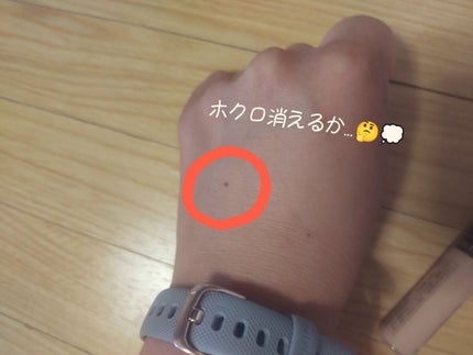 カバーパーフェクション チップコンシーラー/the SAEM/リキッドコンシーラーを使ったクチコミ(2枚目)