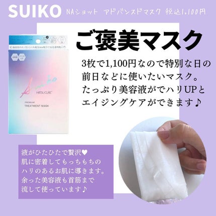 こんこん on LIPS 「三連休は台風で外出でになかったので、イラストを描いて投稿の表紙..」(6枚目)