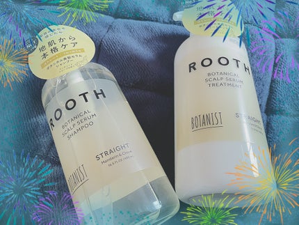 ルース ボタニカルスカルプセラム シャンプー・トリートメント(ストレート)/BOTANIST/市販シャンプーを使ったクチコミ(1枚目)