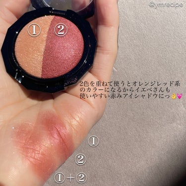 Visée ダブルヴェール アイズのクチコミ「\透き通る赤みブラウン💄/

▪️Visée
ダブルヴェール アイズ RD-6 ベージュレッド.....」（3枚目）