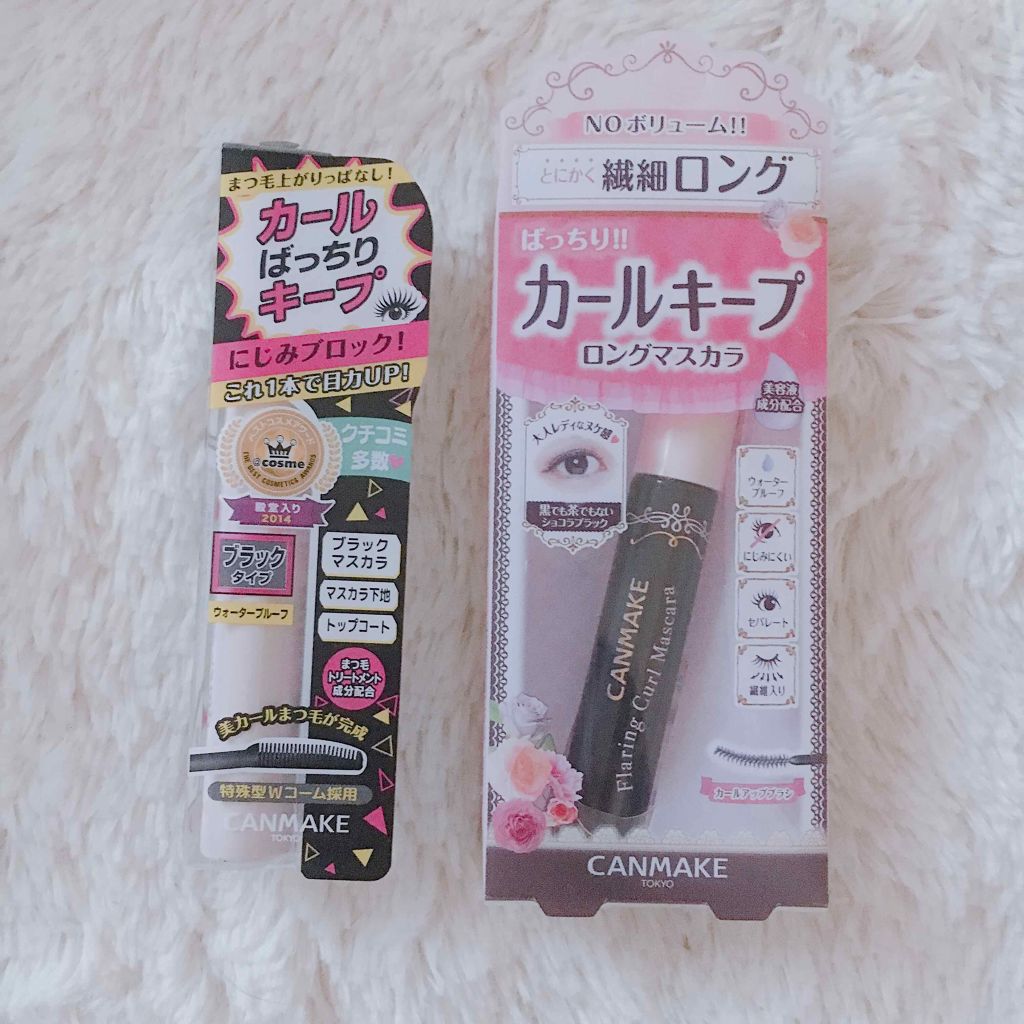 クイックラッシュカーラー/キャンメイク/マスカラ下地を使ったクチコミ（1枚目）