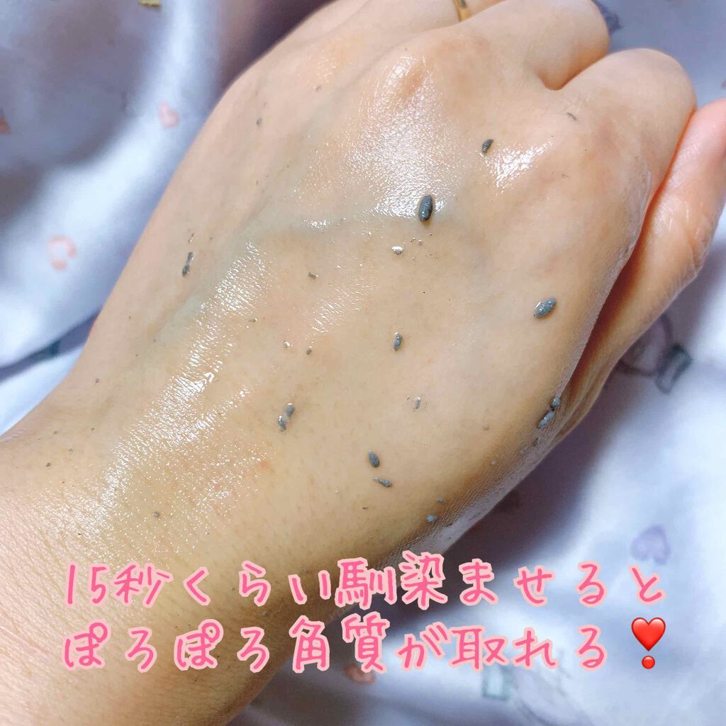 SAYAð裞çŒã¢ã€ã¡ã€ã¯ on LIPS ããããã ãèããããã«â£ïžï»¿ãµã³ã·ã§ãŒã¹ãã³æ¯ç©Žã¯ãªãŒã³ãžã§ã«..ãïŒ3æç®ïŒ