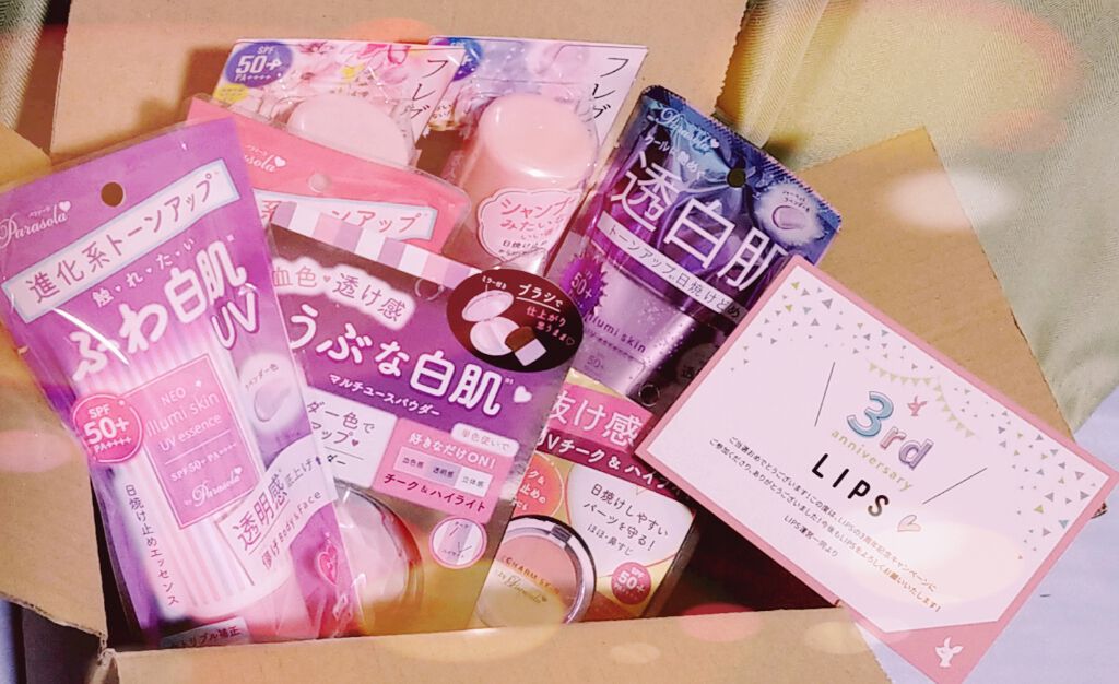 報告/その他を使ったクチコミ（1枚目）