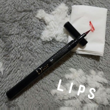 ルージュ ディオール インク リップ ライナー/Dior/口紅を使ったクチコミ（1枚目）