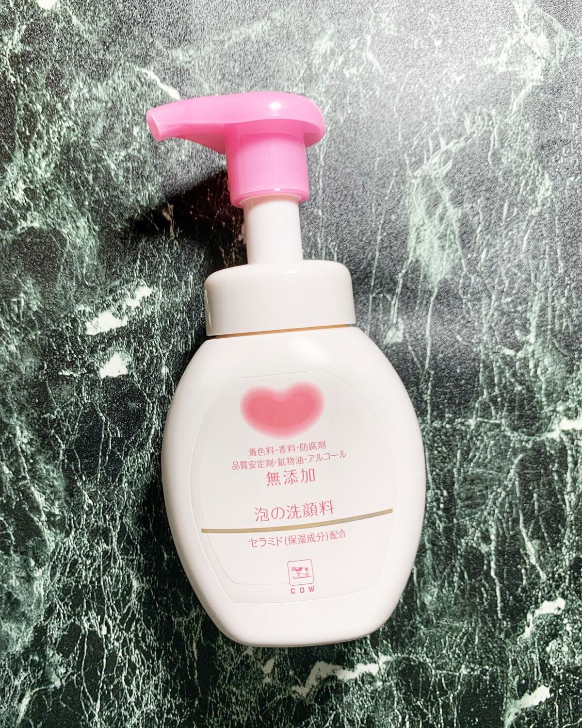 泡の洗顔料/カウブランド無添加/泡洗顔を使ったクチコミ(1枚目)