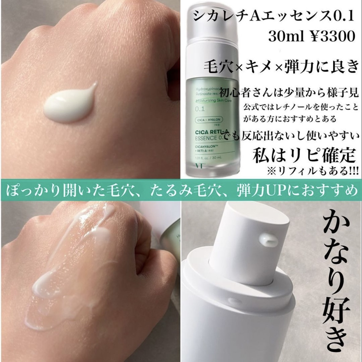 ミルクブライトニングトナー/MEDIHEAL/化粧水を使ったクチコミ（3枚目）