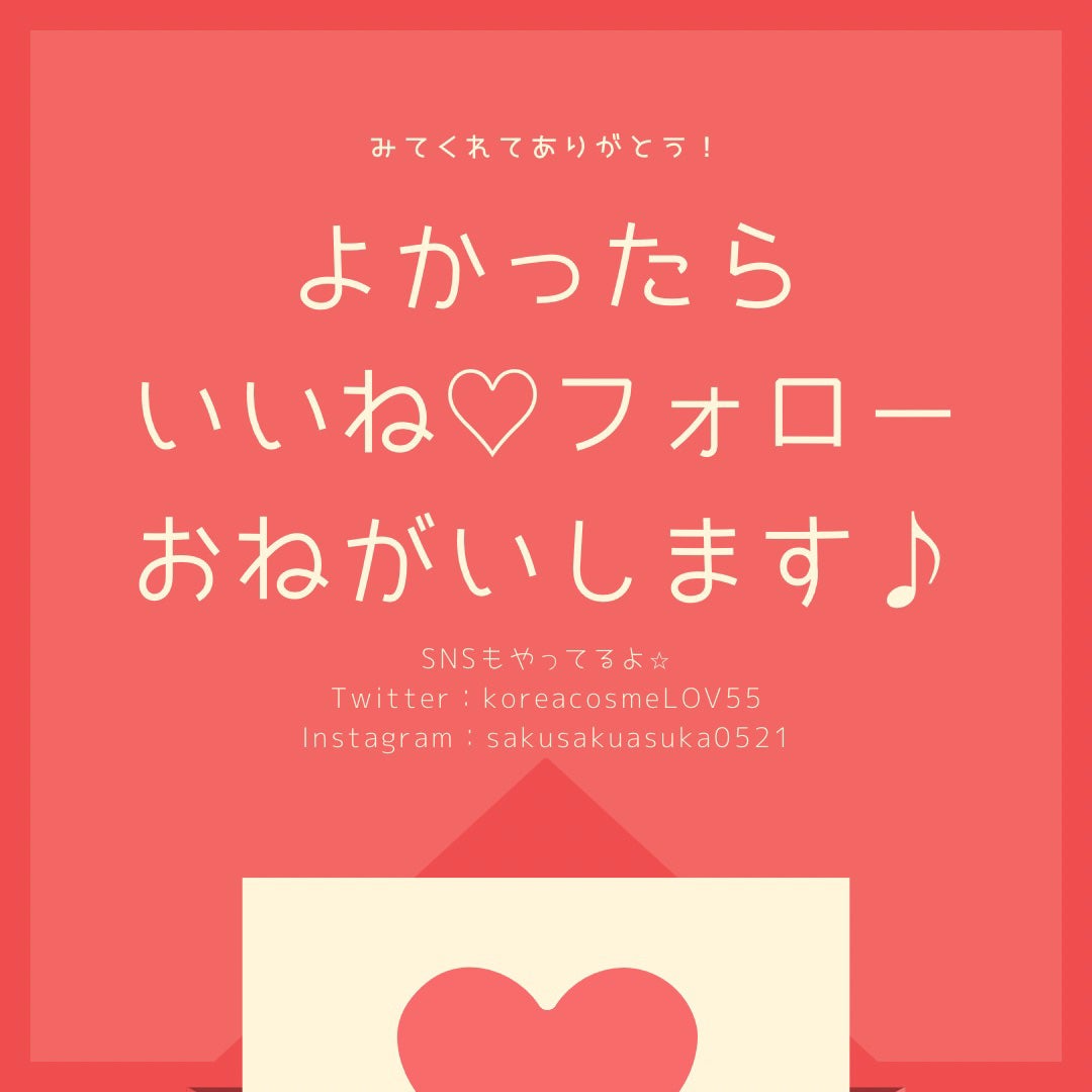 ル・ヌフ・ジバンシイ/GIVENCHY/アイシャドウパレットを使ったクチコミ(6枚目)