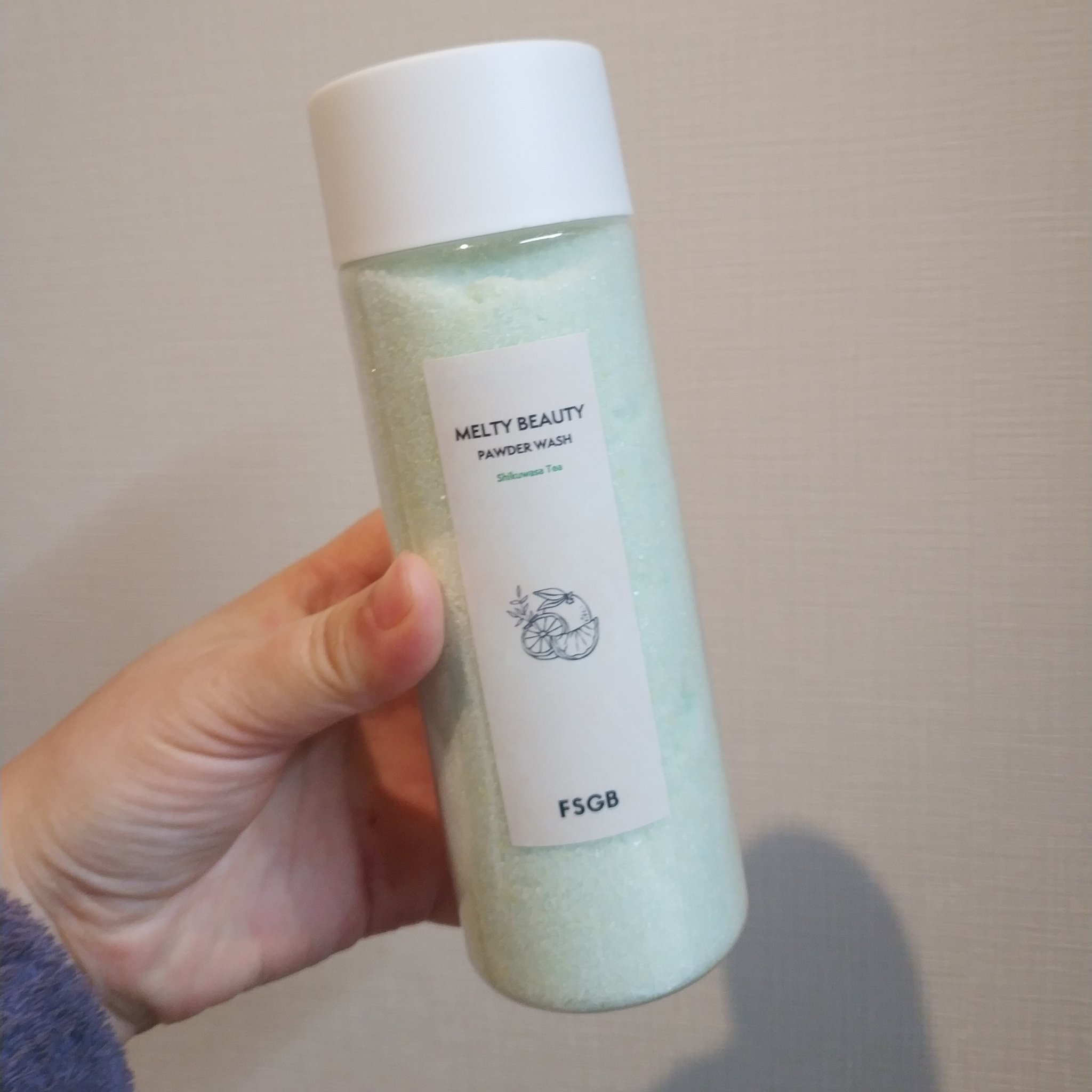 沖縄とろみ美容 パウダーウォッシュ シークヮーサーティー/FSGB/洗顔パウダーを使ったクチコミ（1枚目）