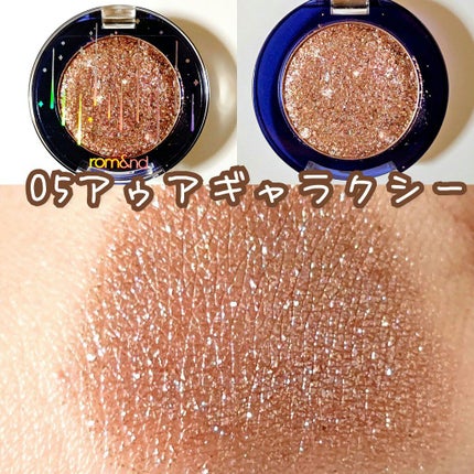 イルミクチュールシャドウ/excel/ジェル・クリームアイシャドウを使ったクチコミ(7枚目)