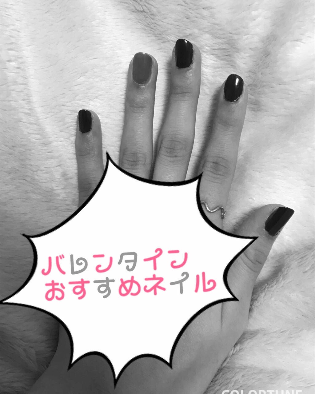 ネイル エナメル/ちふれ/マニキュアを使ったクチコミ(1枚目)