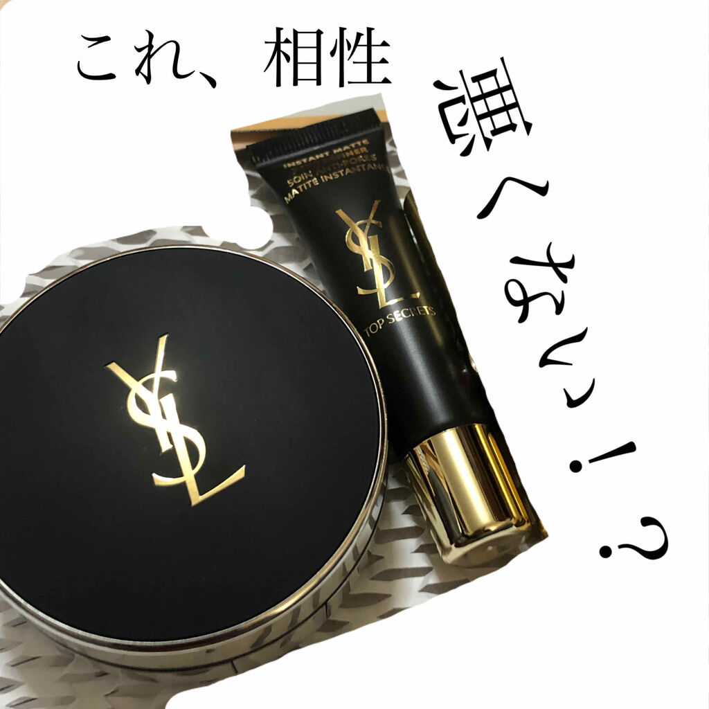 アンクル ド ポー オール アワーズ クッション/YVES SAINT LAURENT BEAUTE/クッションファンデーションを使ったクチコミ（1枚目）
