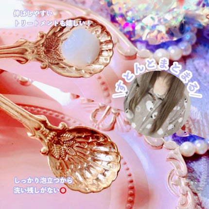 ザビューティ 髪のキメ美容素髪を守る バリアシャンプー/コンディショナー/エッセンシャル/シャンプー・コンディショナーを使ったクチコミ(3枚目)