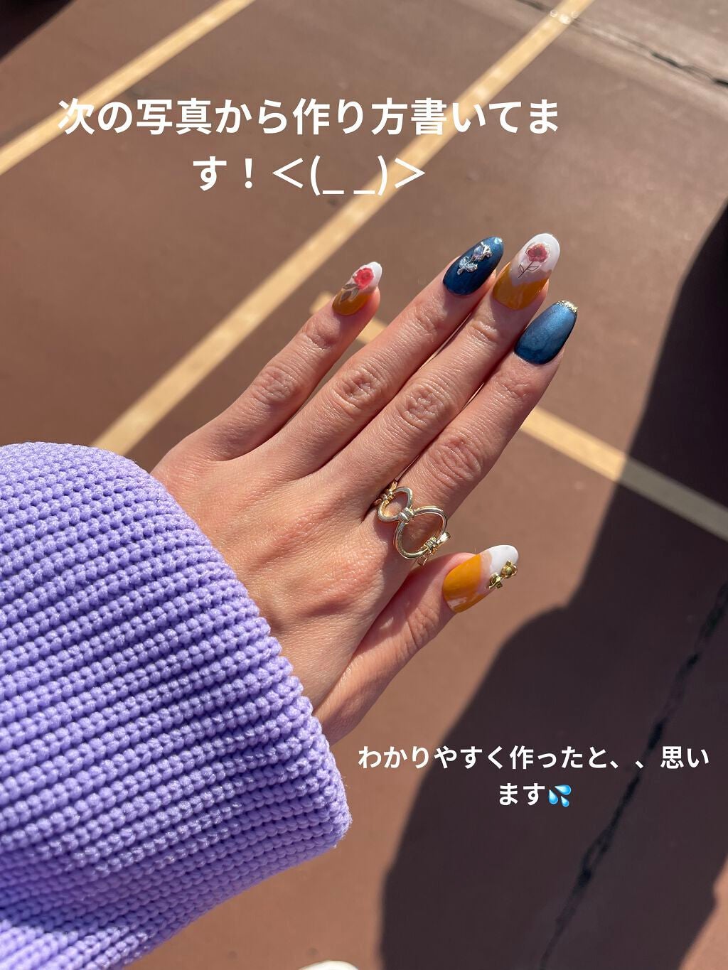 ネイルチップ/DAISO/ネイルチップ・パーツを使ったクチコミ(2枚目)