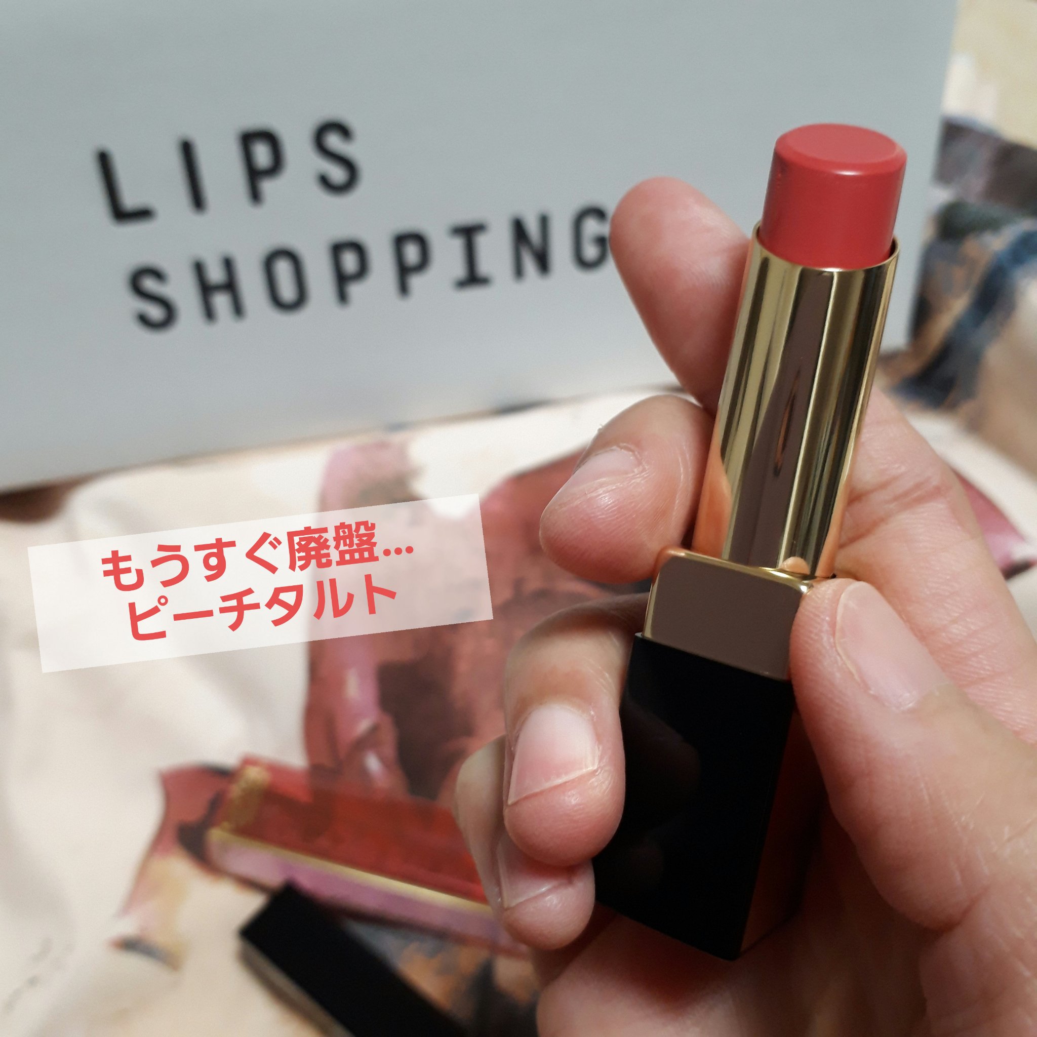 エテュセ ポアレスプライマー/ettusais/化粧下地を使ったクチコミ（3枚目）