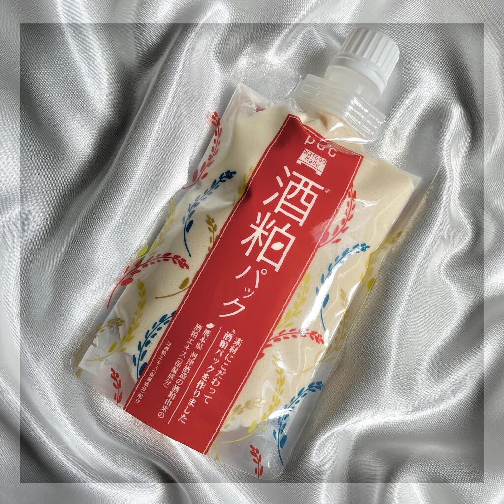 ワフードメイド　宇治抹茶酵素洗顔/pdc/洗顔パウダーを使ったクチコミ（2枚目）