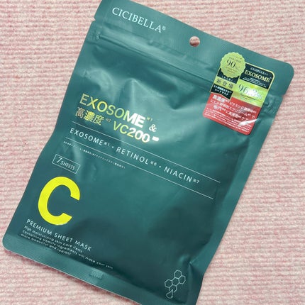 ã·ãŒããã¹ã¯ ãã幹现èÃVC200/CICIBELLA/ã·ãŒããã¹ã¯ã»ããã¯ã䜿ã£ãã¯ãã³ãïŒ1æç®ïŒ