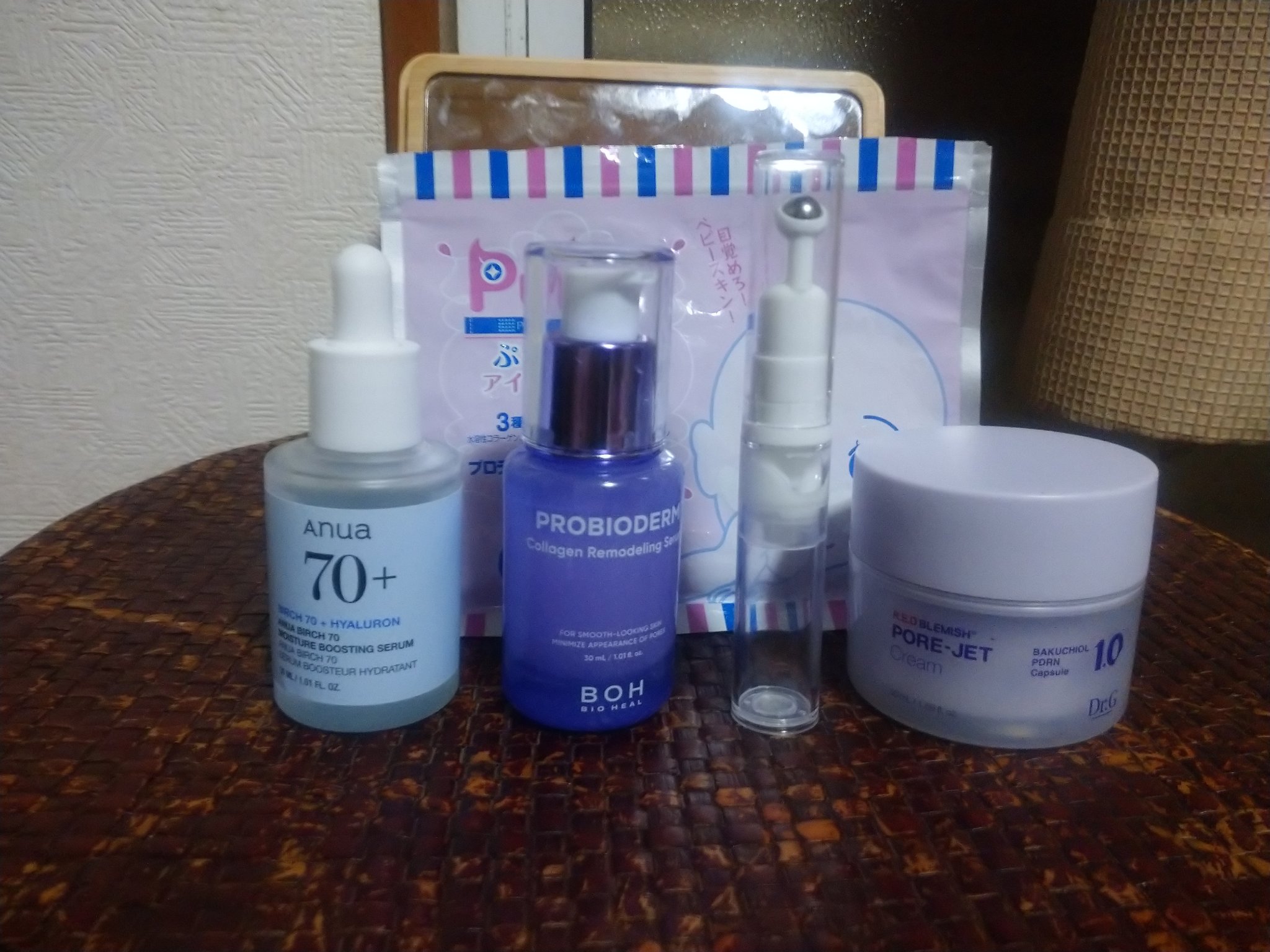 ユースエイジヒアルロン酸アイクリーム/SNP/アイケア・アイクリームを使ったクチコミ（2枚目）