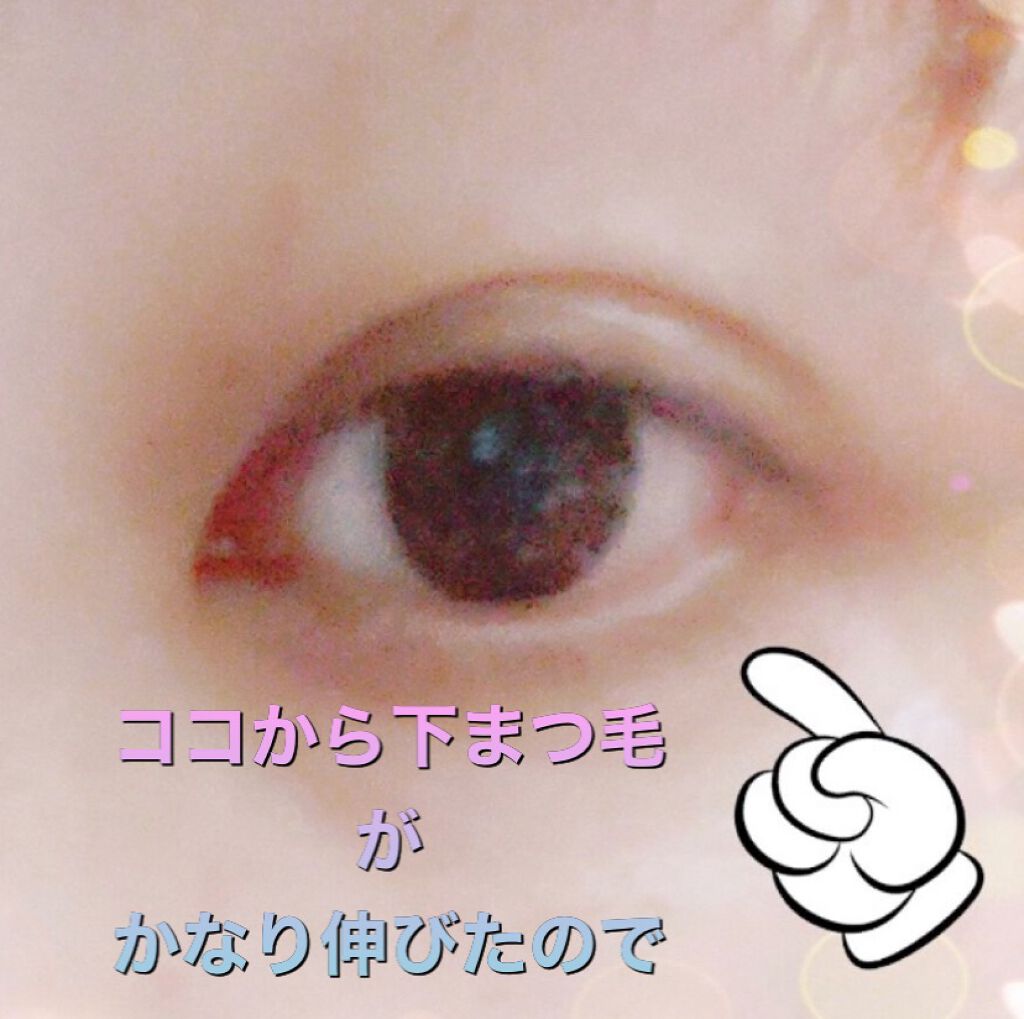 EMAKED(エマーキット)/水橋保寿堂製薬/まつげ美容液を使ったクチコミ(7枚目)