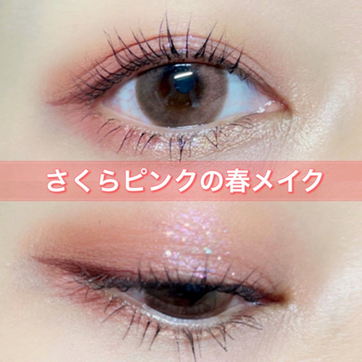 アイプランナー/excel/単色アイシャドウを使ったクチコミ(1枚目)