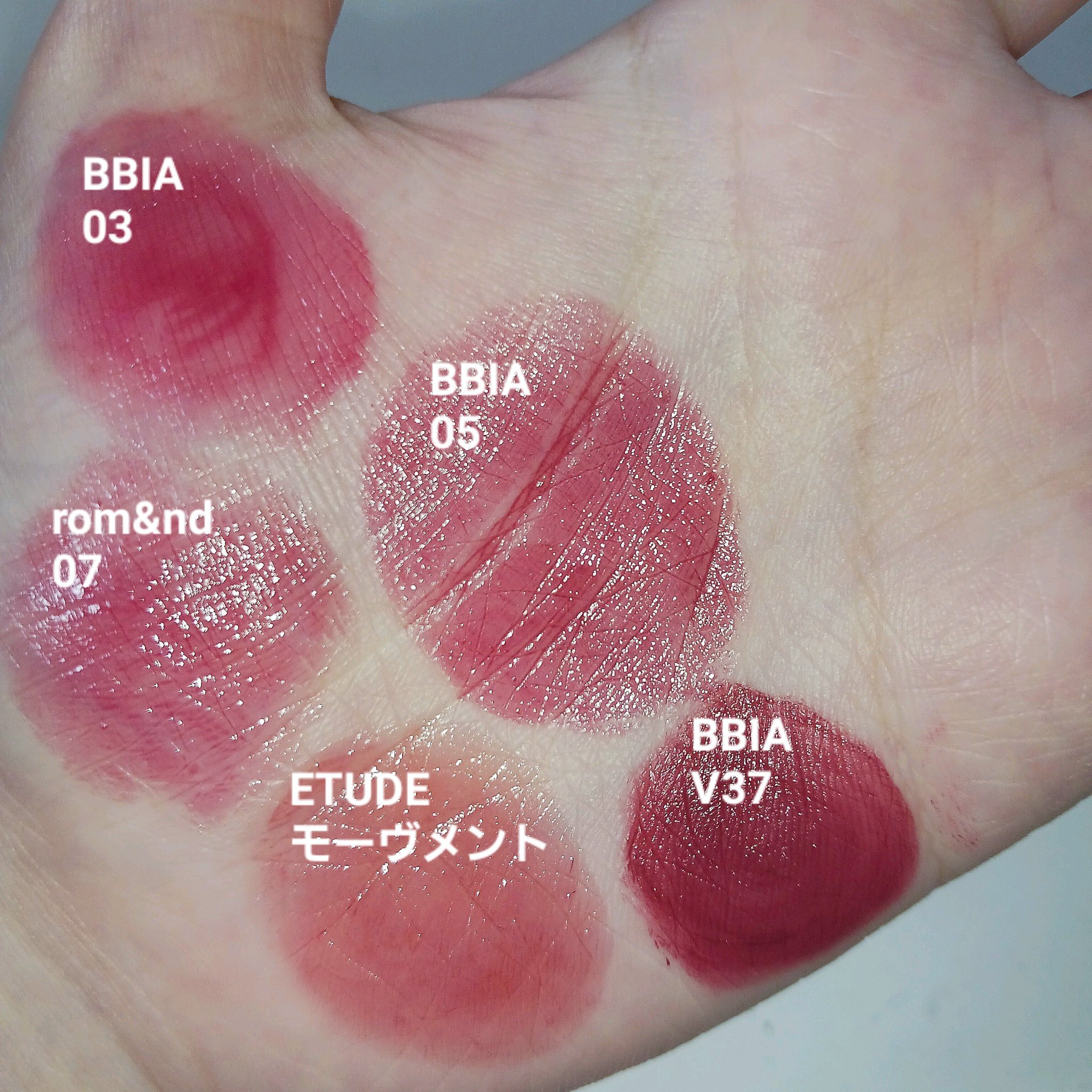 ラストベルベットティント/BBIA/リップティントを使ったクチコミ（2枚目）