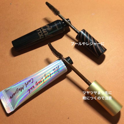 ラッシュパーム カールフィックスマスカラ/ETUDE/マスカラを使ったクチコミ(6枚目)