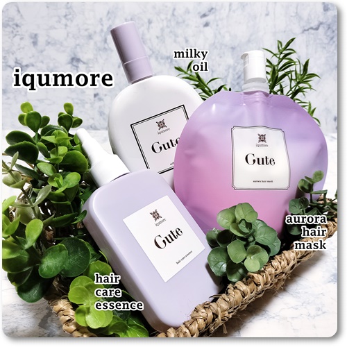 キュートヘアケアエッセンス/iqumore/頭皮ローションを使ったクチコミ（1枚目）