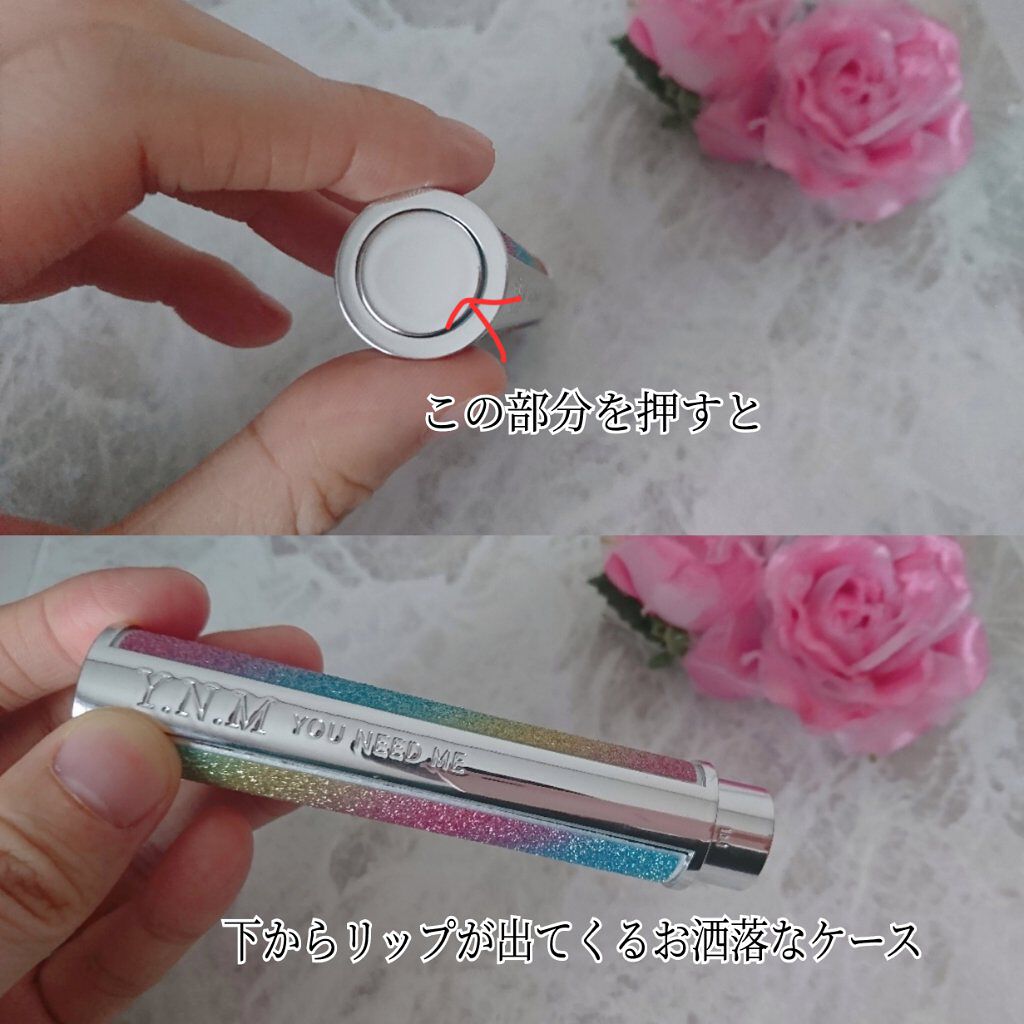 YNM  レインボーハニーリップバーム/YNM/リップバームを使ったクチコミ（3枚目）