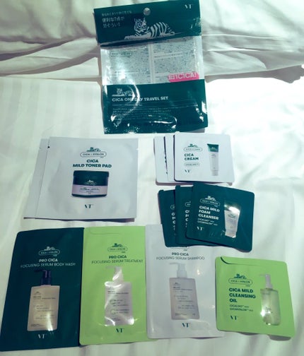 VTワンデートラベルセット/VT/トライアルキットを使ったクチコミ(1枚目)