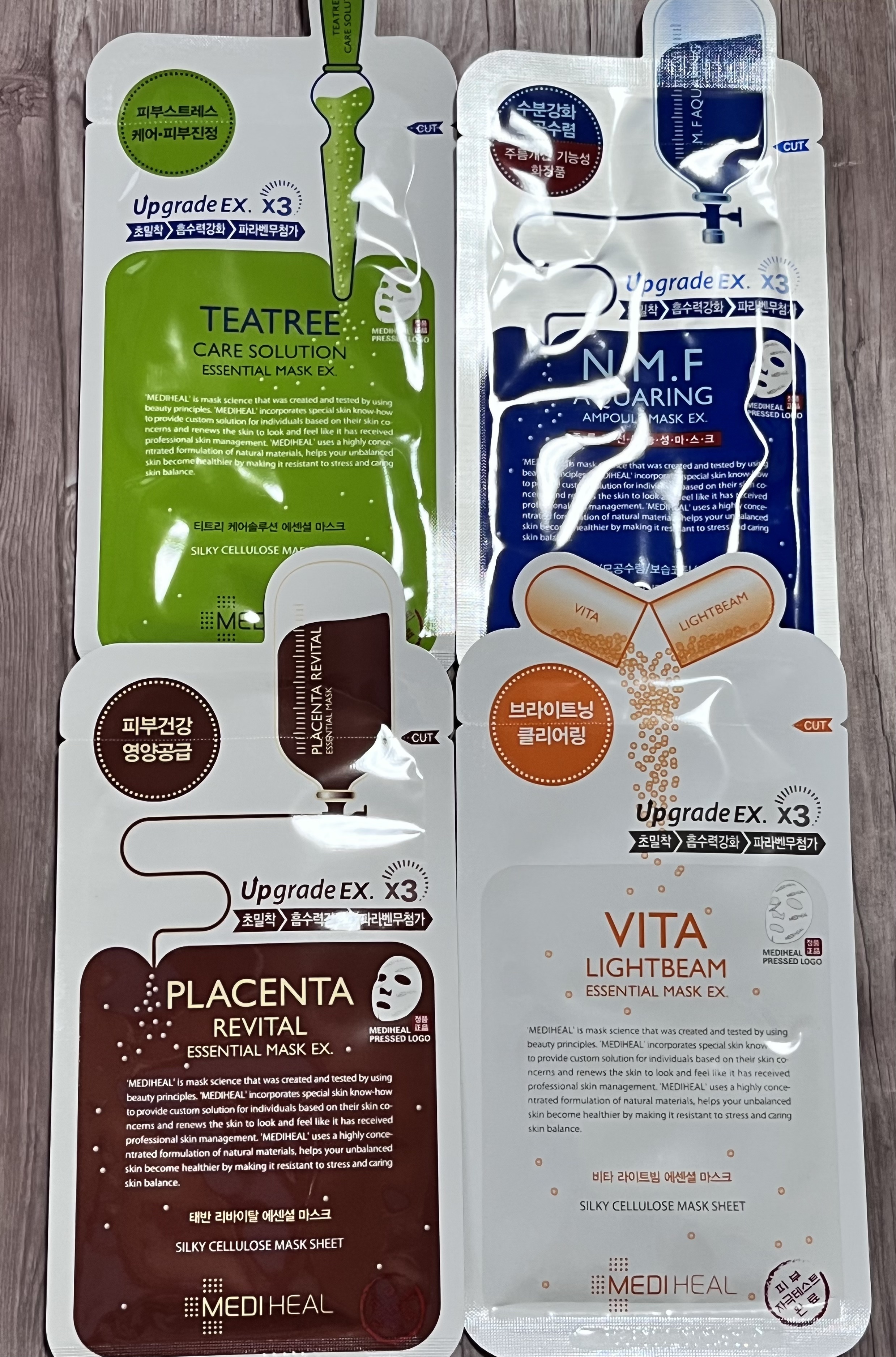 プラセンタ リバイタルエッセンシャルマスクEX/MEDIHEAL/シートマスク・パックを使ったクチコミ（1枚目）