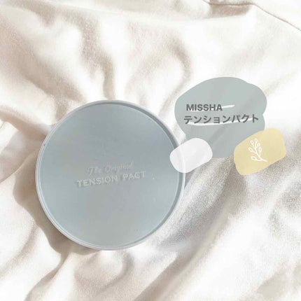 テンションパクト トーンアップグロウ/MISSHA/クリーム・エマルジョンファンデーションを使ったクチコミ(1枚目)