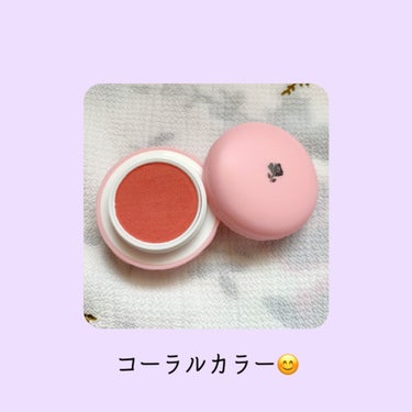 スウィートマカロン ブラッシュ&ブレンダー 02 コーラル ホイップト クリーム ブラッシュ & ラズベリー ブレンダー/LANCOME/ジェル・クリームチークを使ったクチコミ（2枚目）