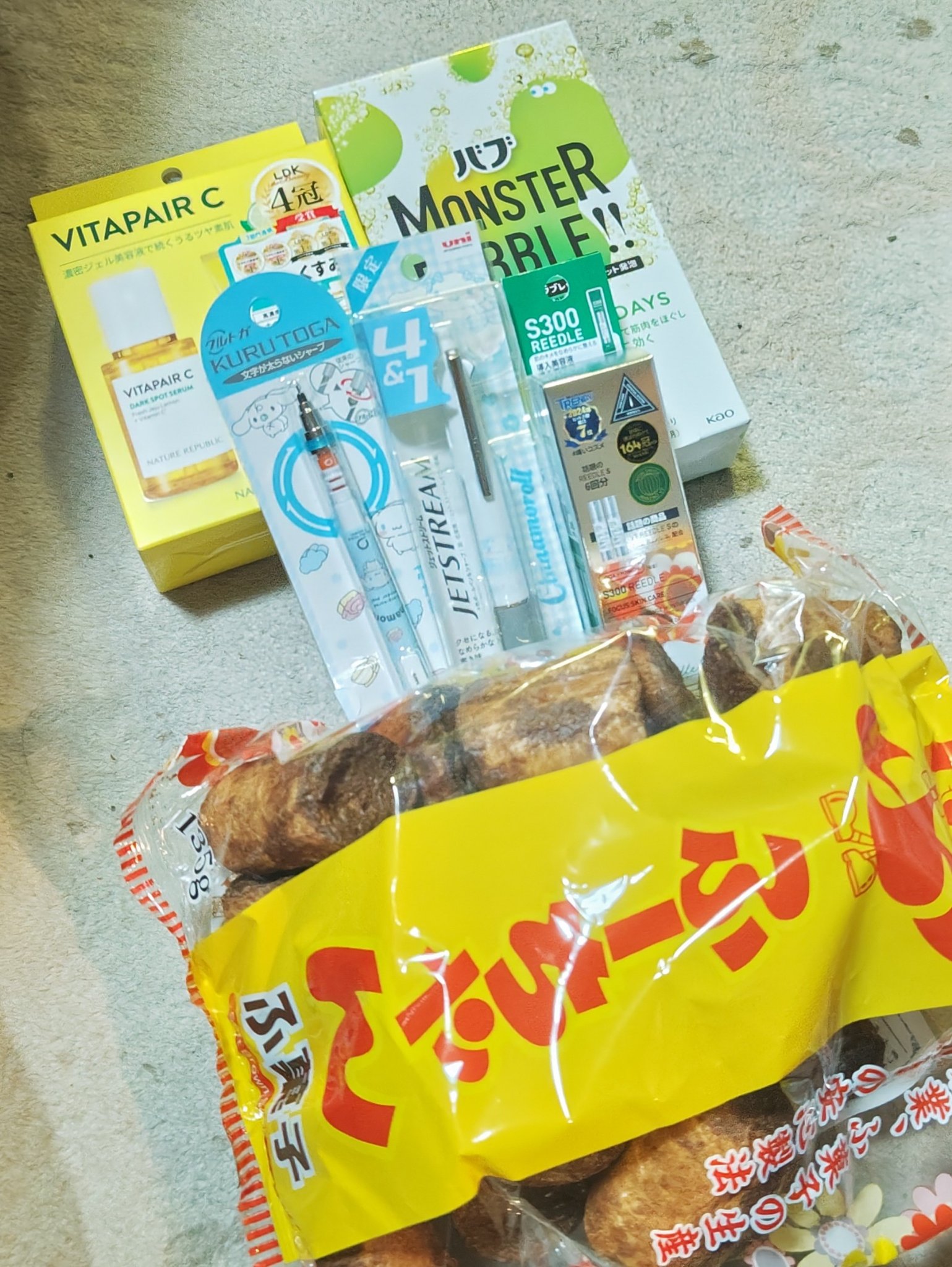 ビタペアC 集中美容液スペシャルセット/ネイチャーリパブリック/美容液を使ったクチコミ（1枚目）