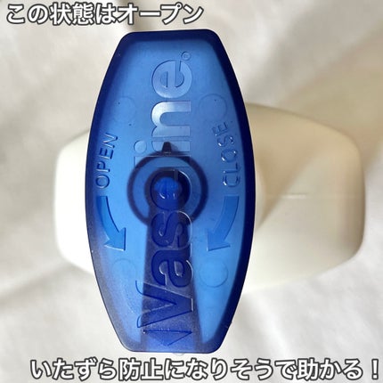 ヴァセリン アドバンスドリペア ボディローション 無香料/ヴァセリン/ボディローションを使ったクチコミ(7枚目)