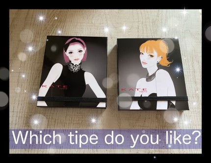 トラップアイパレット/KATE/アイシャドウパレットを使ったクチコミ(1枚目)