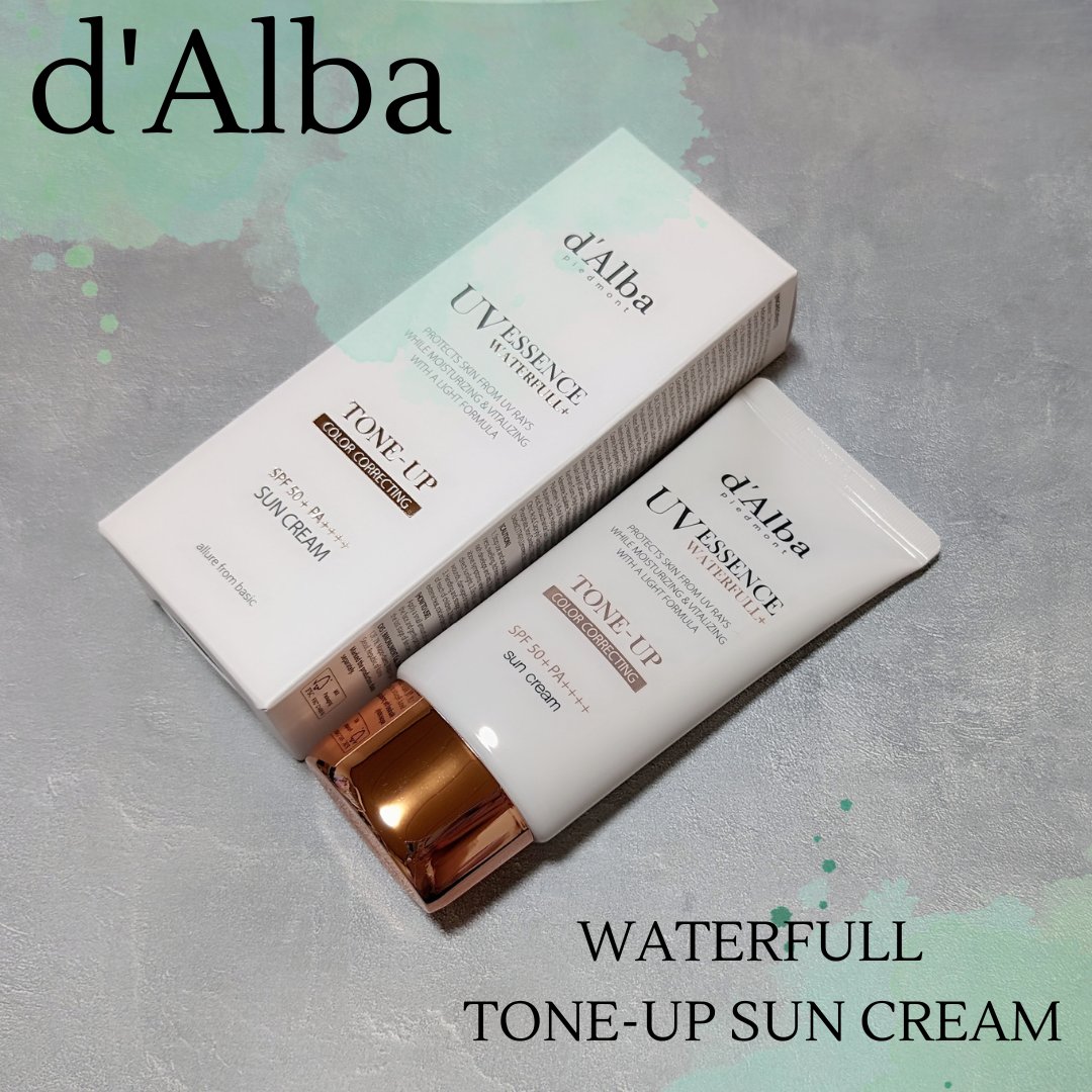 ウォータフルトーンアップサンクリーム/ダルバ/日焼け止めクリームを使ったクチコミ（1枚目）
