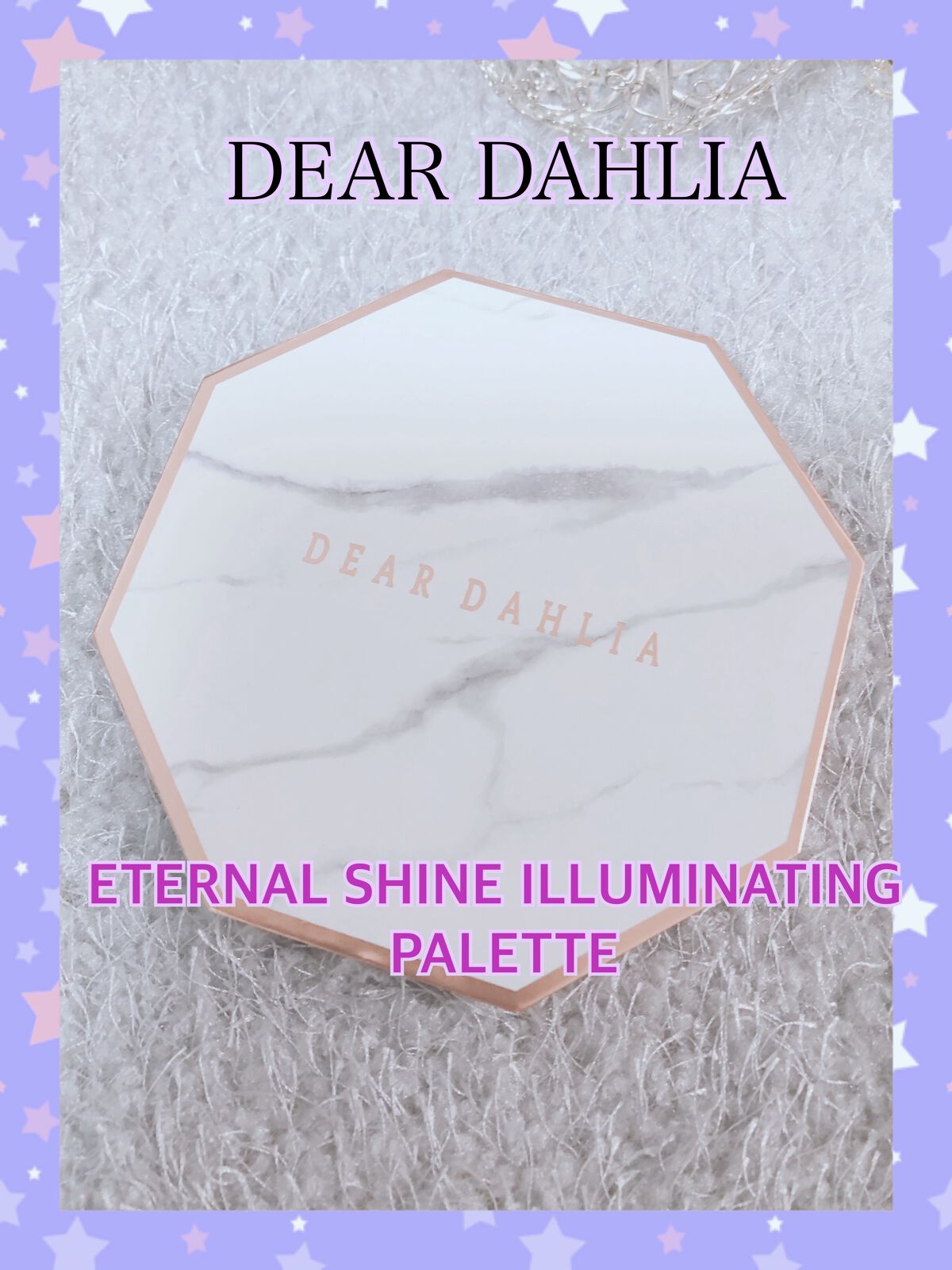 エターナルシャイン イルミネーティング パレット/DEAR DAHLIA/アイシャドウパレットを使ったクチコミ（1枚目）