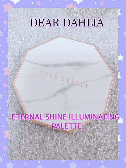 エターナルシャイン イルミネーティング パレット/DEAR DAHLIA/アイシャドウパレットを使ったクチコミ(1枚目)