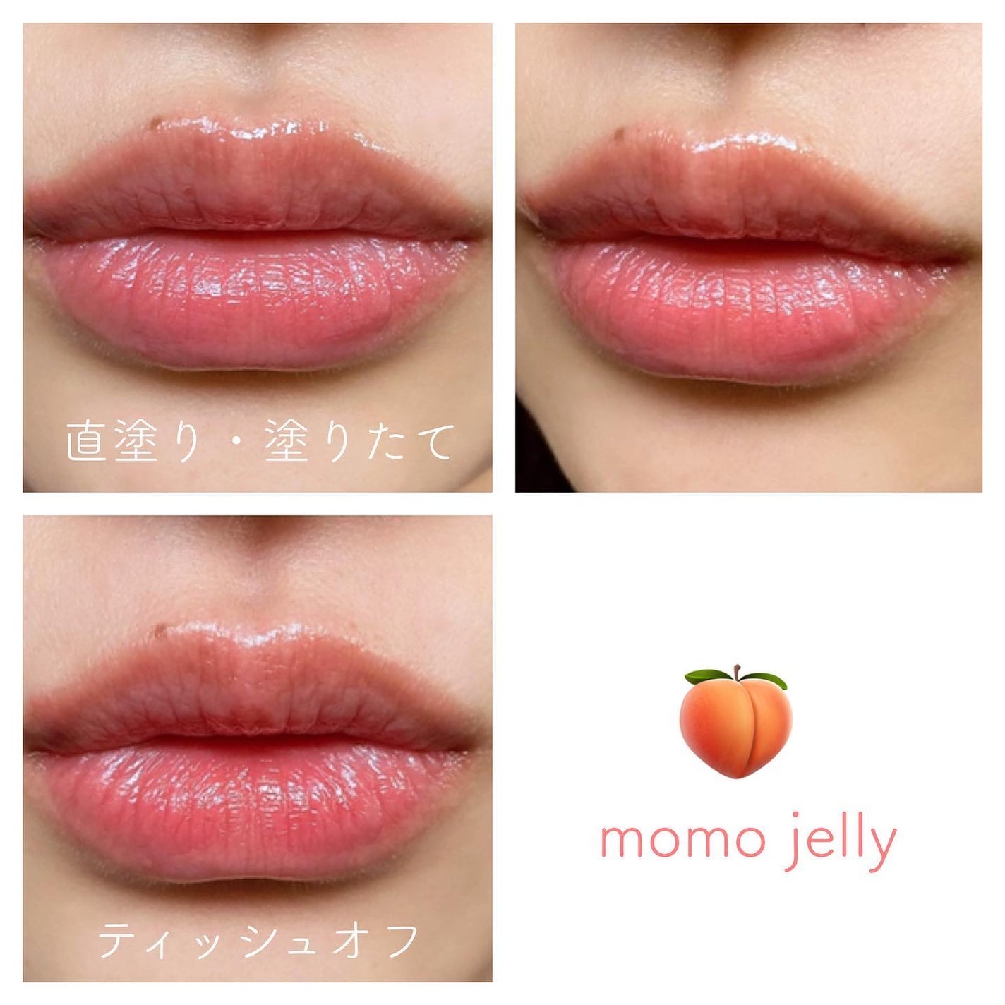 Melty flower lip tint/haomii/口紅を使ったクチコミ(7枚目)