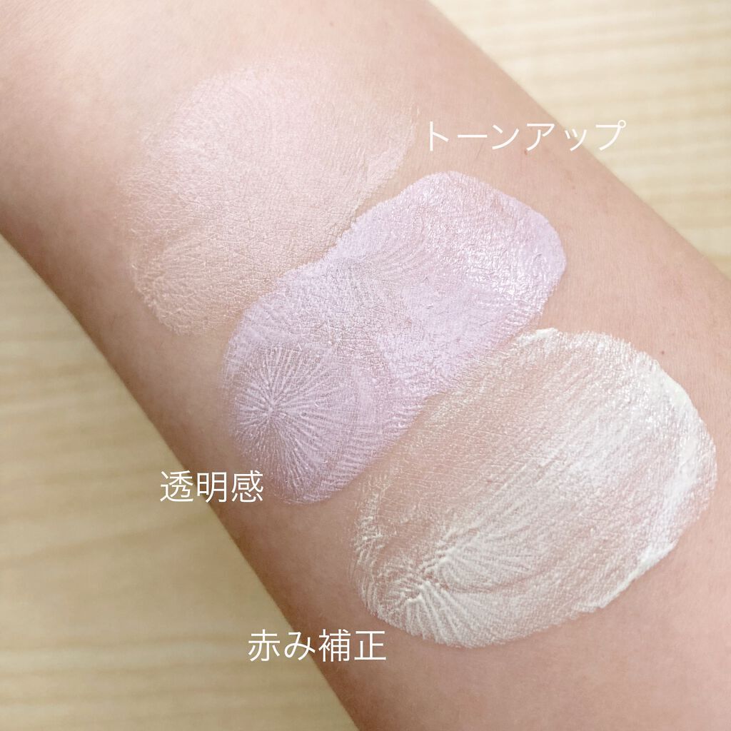 ミネラルトーンアップベース/CLAYGE/化粧下地を使ったクチコミ(5枚目)