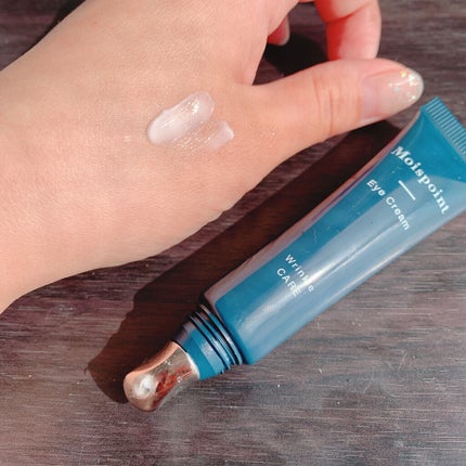 モイスポイント/RICH VISTA/アイケア・アイクリームを使ったクチコミ(4枚目)