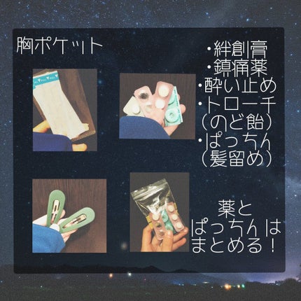 ニベアクリーム/ニベア/ボディクリームを使ったクチコミ(3枚目)