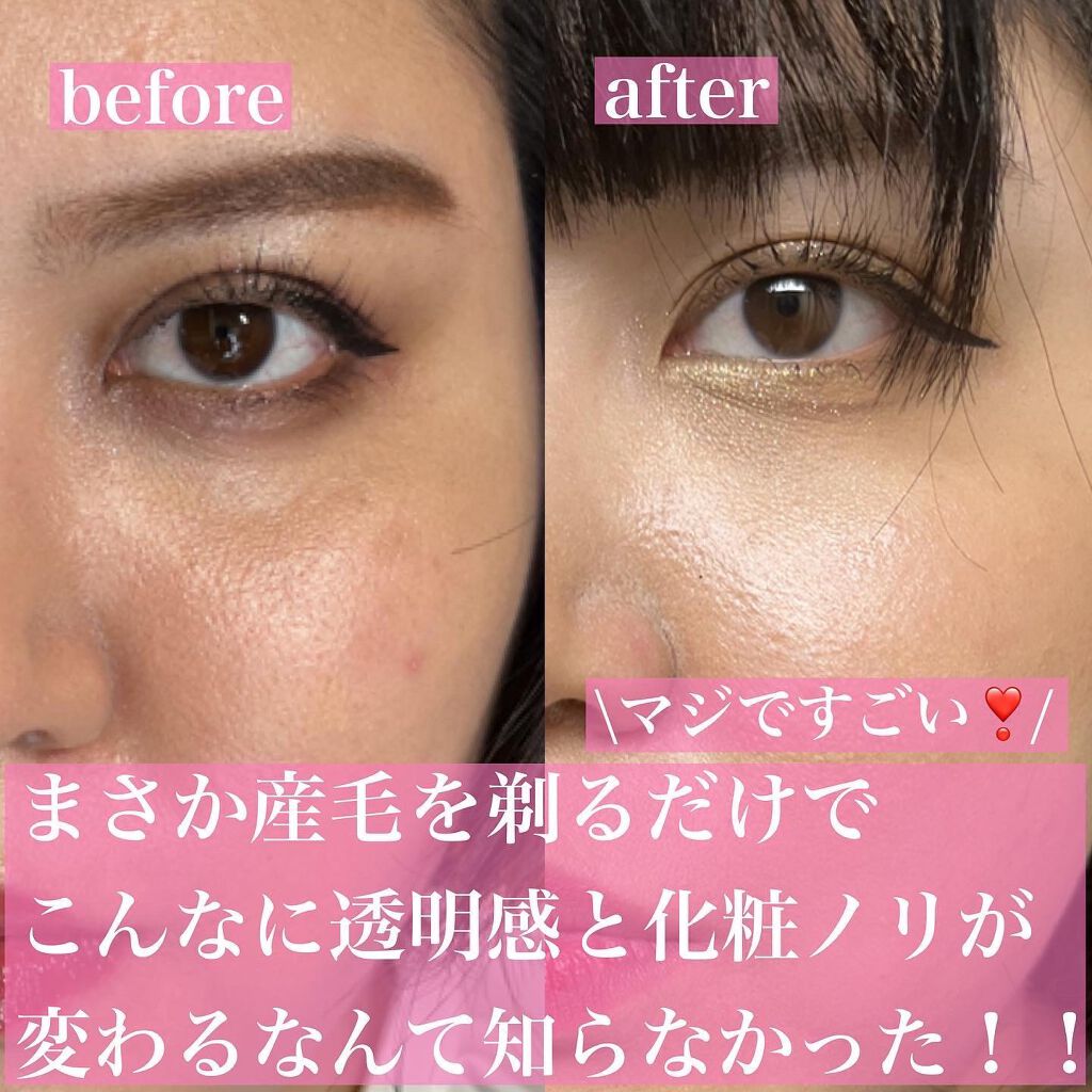 フェイス ボディシェーバー ドン キホーテの口コミ 産毛を剃っただけで 透明感と化粧ノリの良さ By まりなんぬ 混合肌 代後半 Lips フェイス ボディシェーバー ドン キホーテの口コミ 産毛を剃っただけで 透明感と化粧ノリの良さ By まりなんぬ 混合肌 代後半 Lips