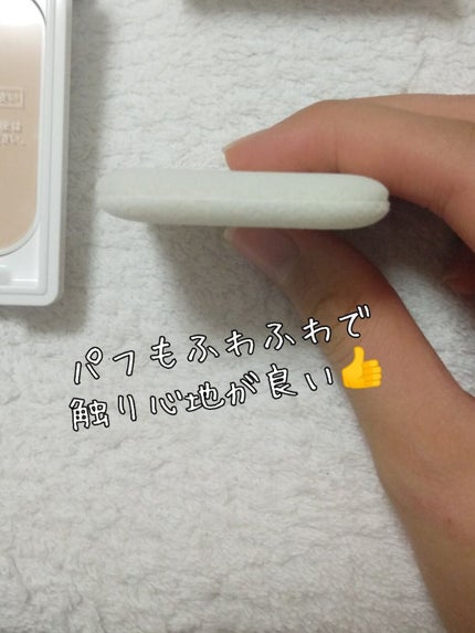 薬用フェイスプロテクトパウダー/IHADA/プレストパウダーを使ったクチコミ(3枚目)